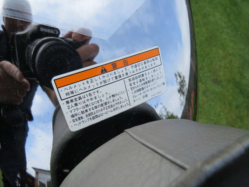 Used Honda CRF 2024 for sale - 78685504: Photo 15