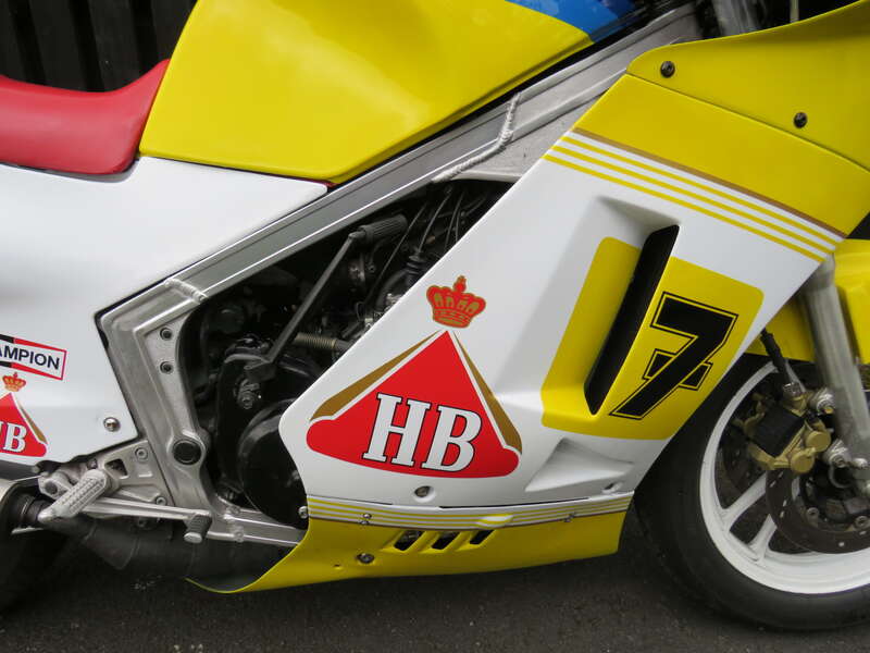 Used Suzuki RG500-D 2016 for sale - 78831205: Photo 3