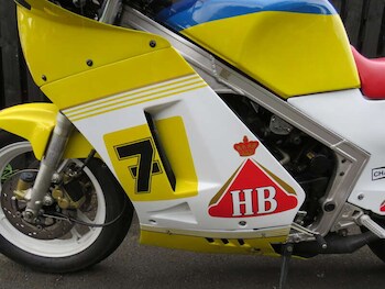 Used Suzuki RG500-D 2016 for sale - bike-78831205: Photo