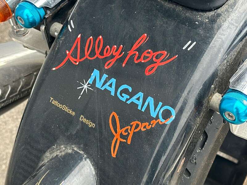 Harley-Davidson TOURING ELECTRA GLIDE