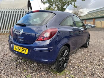 Used Vauxhall Corsa 2015 for sale - 79721384: Photo