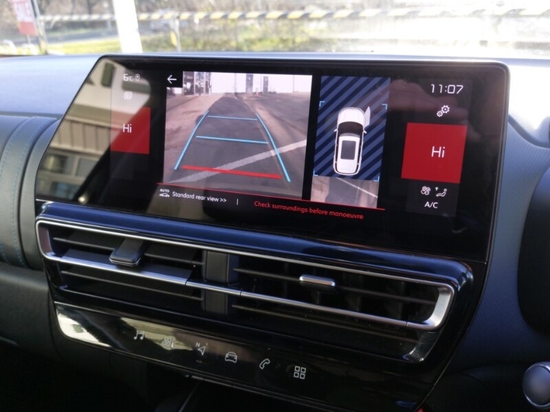 Used Citroen C5 Aircross 2022 for sale - 77085682: Photo 10