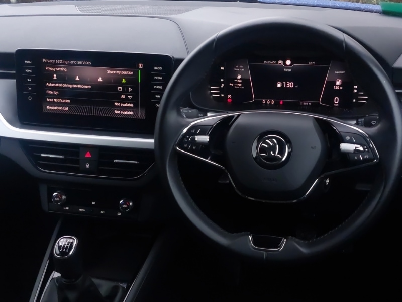 Used Skoda Kamiq 2021 for sale - 76987193: Photo 7