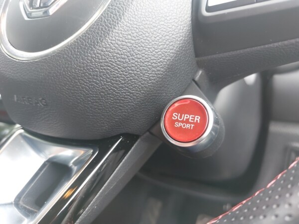 Used MG MG HS 2024 for sale - 76213226: Photo 16