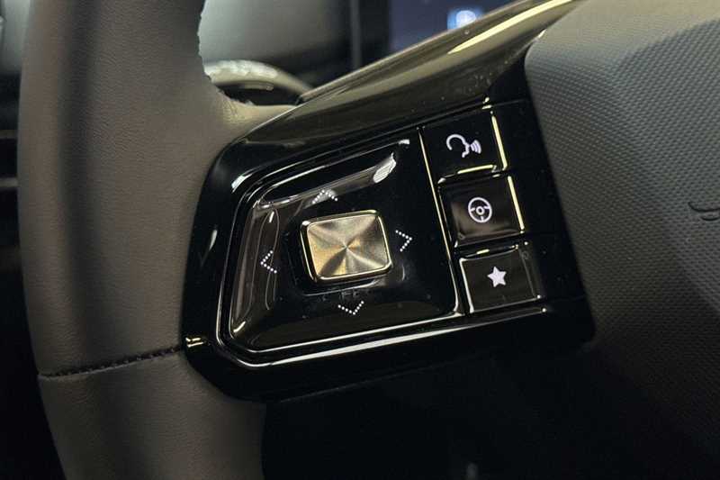 Used MG MG4 2023 for sale - 76448357: Photo 21