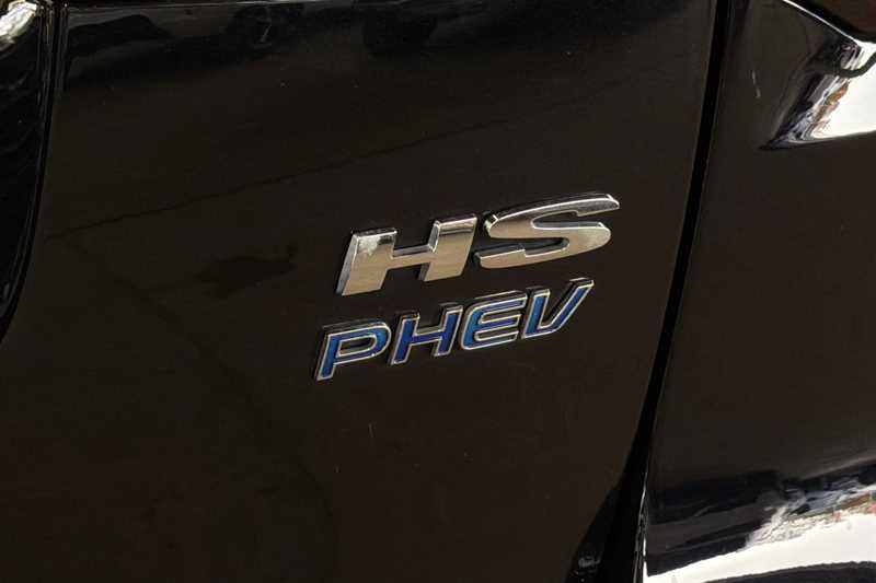 Used MG MG HS 2023 for sale - 76525205: Photo 30