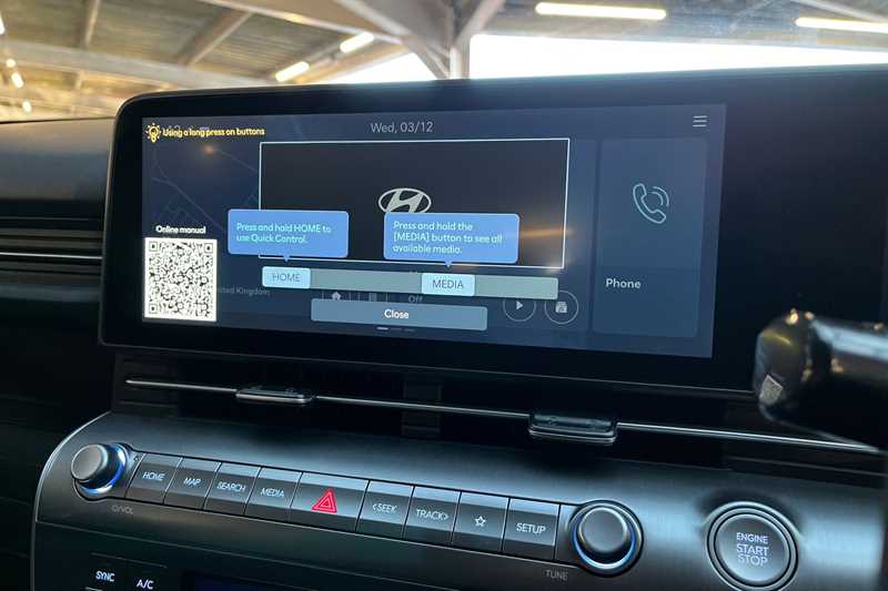 Used Hyundai KONA 2025 for sale - 76853155: Photo 17