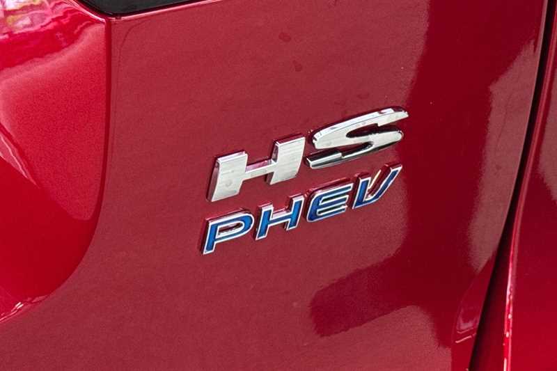 Used MG MG HS 2023 for sale - 76524557: Photo 30