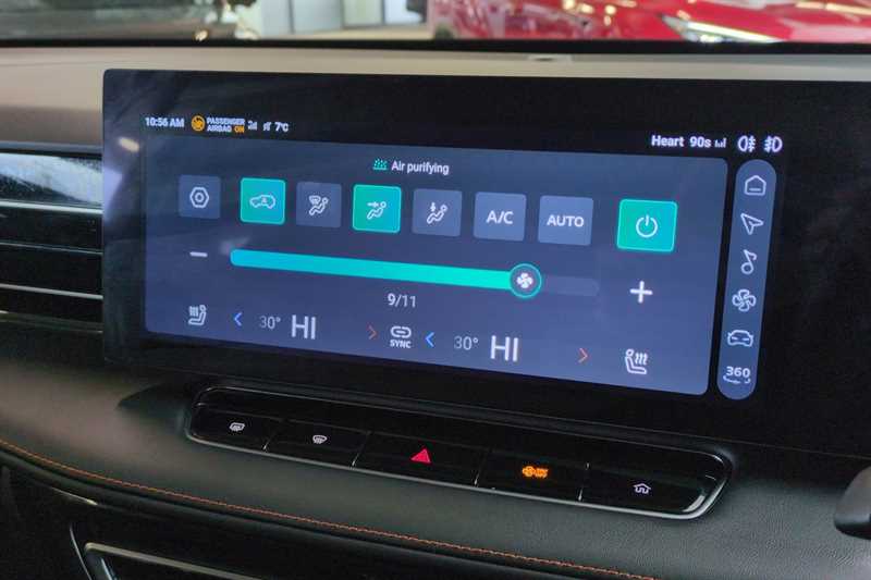 Used MG MG HS 2024 for sale - 77843610: Photo 15