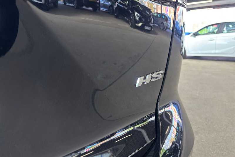 Used MG MG HS 2025 for sale - 78174266: Photo 30