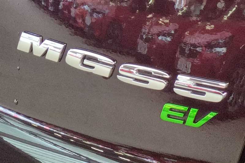 Used MG MGS5 2025 for sale - 78138844: Photo 38