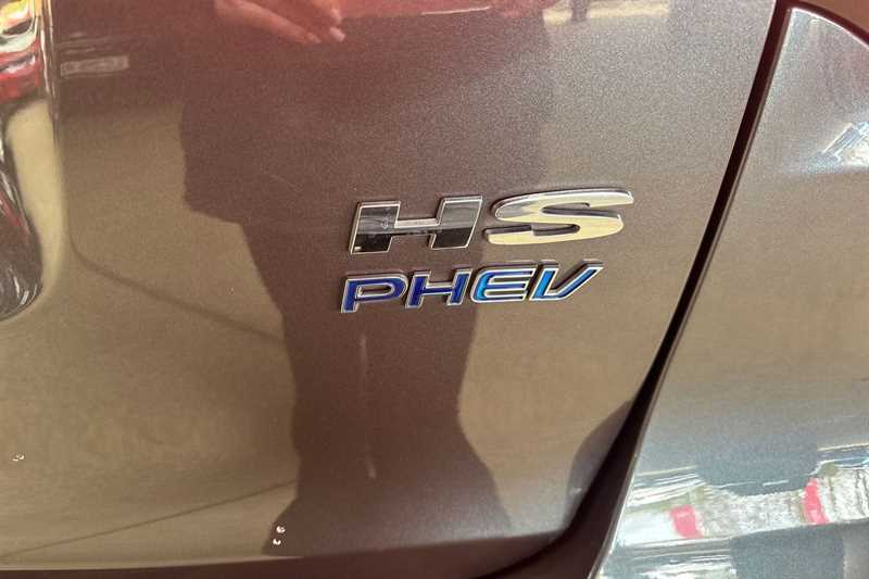 Used MG MG HS 2023 for sale - 78222475: Photo 30