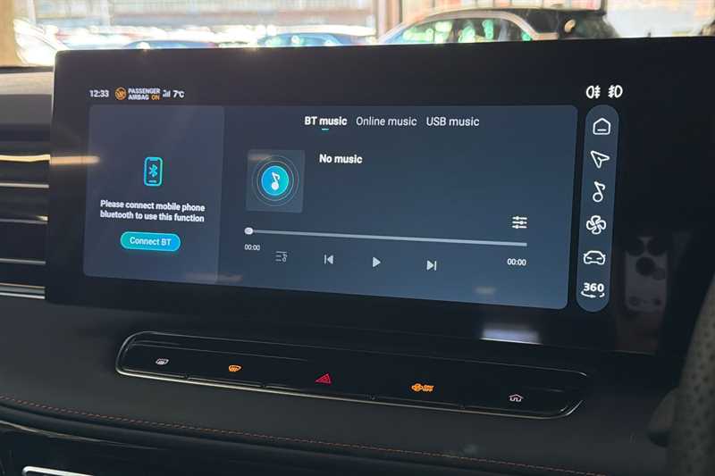 Used MG MG HS 2025 for sale - 76903560: Photo 17