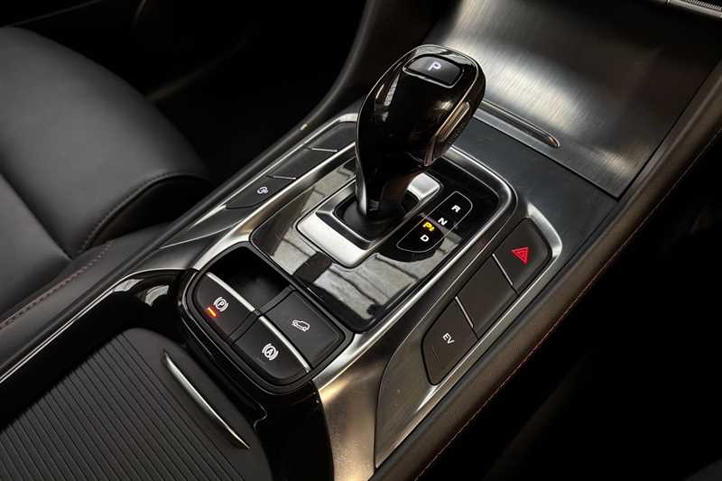 Used MG MG HS 2023 for sale - 76755927: Photo 41