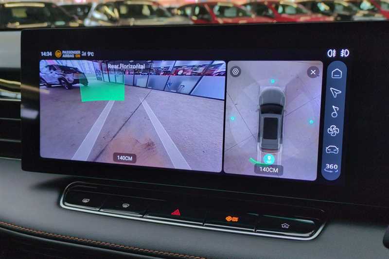 Used MG MG HS 2024 for sale - 78138629: Photo 19