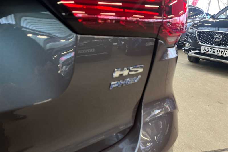 Used MG MG HS 2023 for sale - 76956538: Photo 30