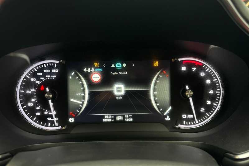 Used MG MG HS 2021 for sale - 76088202: Photo 20