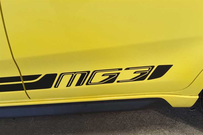 Used MG MG3 2021 for sale - 77801654: Photo 30