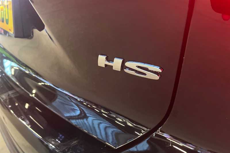 Used MG MG HS 2025 for sale - 77295030: Photo 30