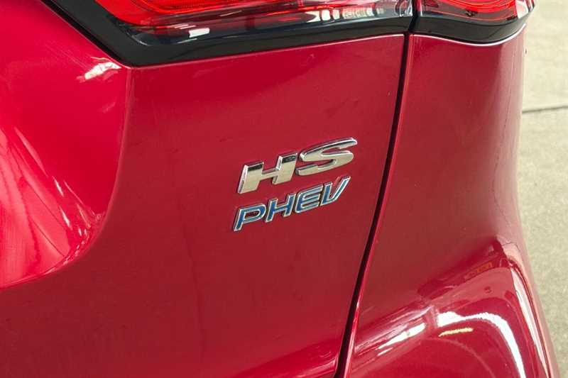 Used MG MG HS 2021 for sale - 76448635: Photo 30