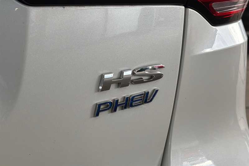 Used MG MG HS 2023 for sale - 76448292: Photo 30