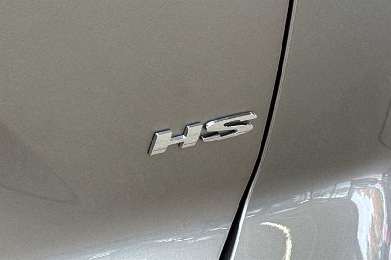 Used MG MG HS 2024 for sale - 77334941: Photo 42