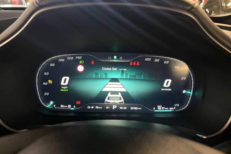 Used MG MG HS 2022 for sale - 76945110: Photo 20