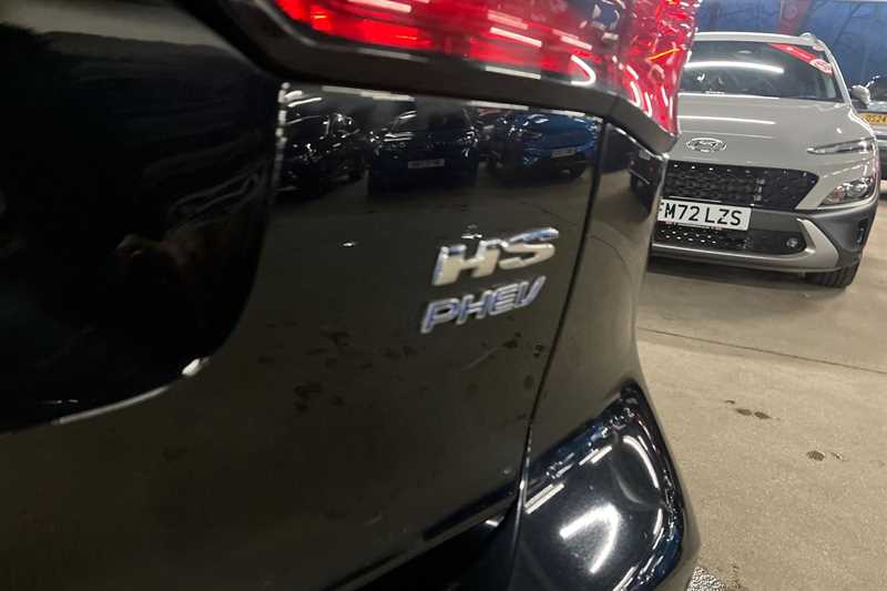 Used MG MG HS 2022 for sale - 76945110: Photo 30