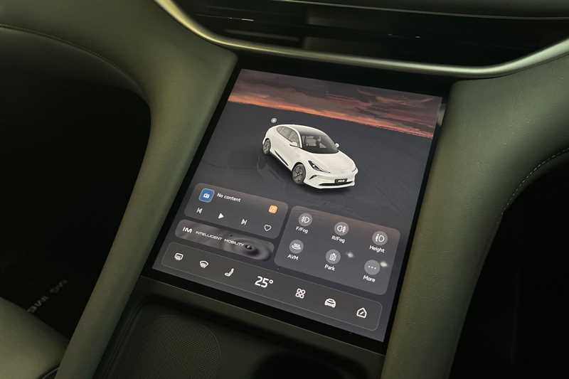 Used MG MG IM6 2025 for sale - 76956441: Photo 15