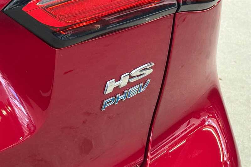 Used MG MG HS 2020 for sale - 76733215: Photo 30