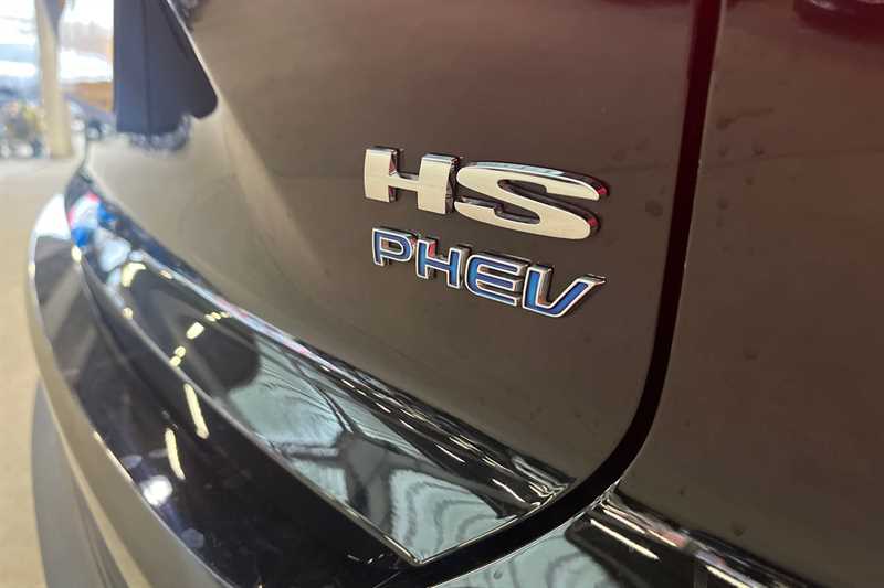 Used MG MG HS 2025 for sale - 77473406: Photo 30