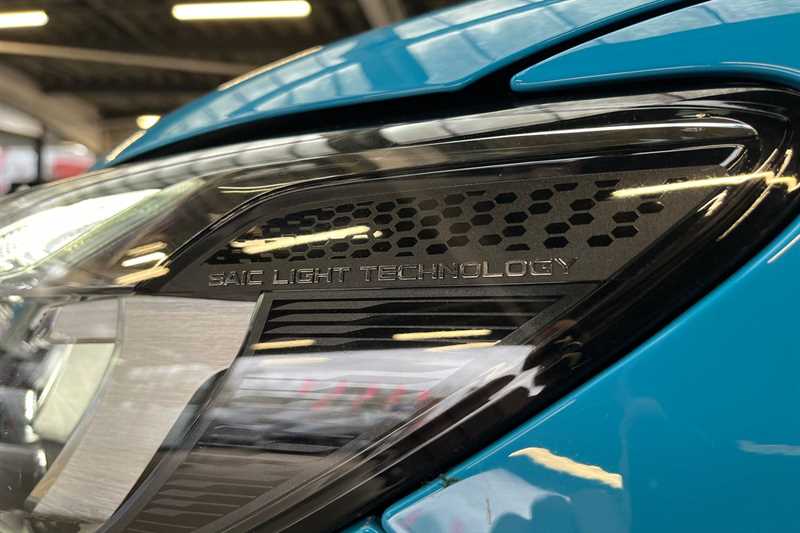 Used MG MG HS 2024 for sale - 78188519: Photo 43