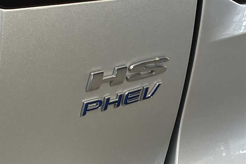 Used MG MG HS 2023 for sale - 76489762: Photo 30