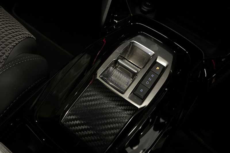 Used Peugeot 208 2023 for sale - 76747034: Photo 15