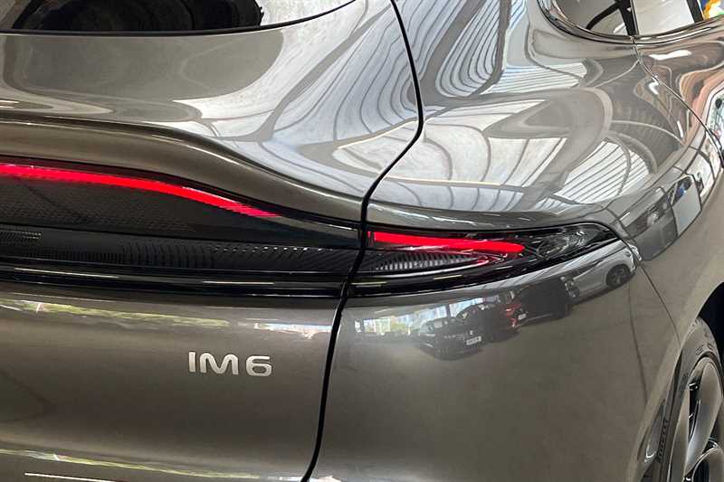 Used MG MG IM6 2025 for sale - 76956496: Photo 32