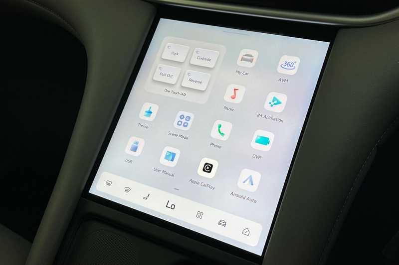 Used MG MG IM6 2025 for sale - 77474326: Photo 38