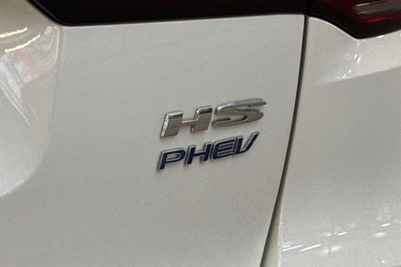 Used MG MG HS 2023 for sale - 76529568: Photo 30