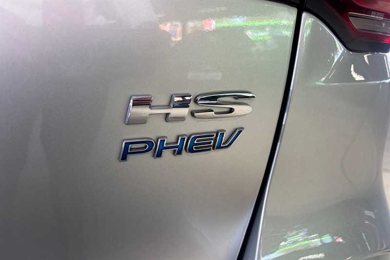 Used MG MG HS 2023 for sale - 78188647: Photo 30