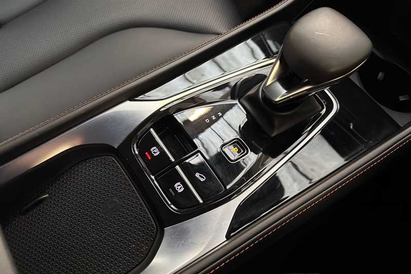 Used MG MG HS 2024 for sale - 77828450: Photo 40