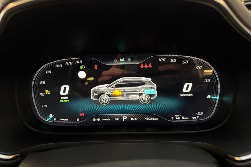 Used MG MG HS 2023 for sale - 76747618: Photo 20