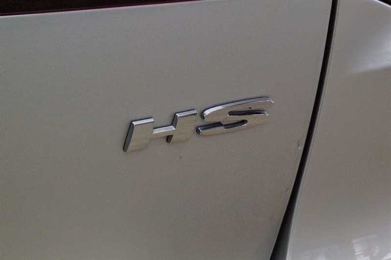 Used MG MG HS 2024 for sale - 77843423: Photo 30