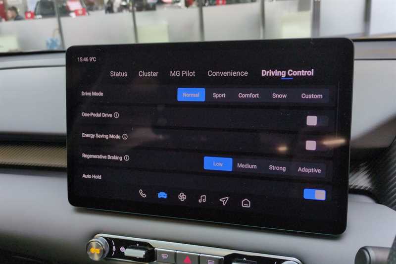 Used MG MGS5 2025 for sale - 78221461: Photo 40