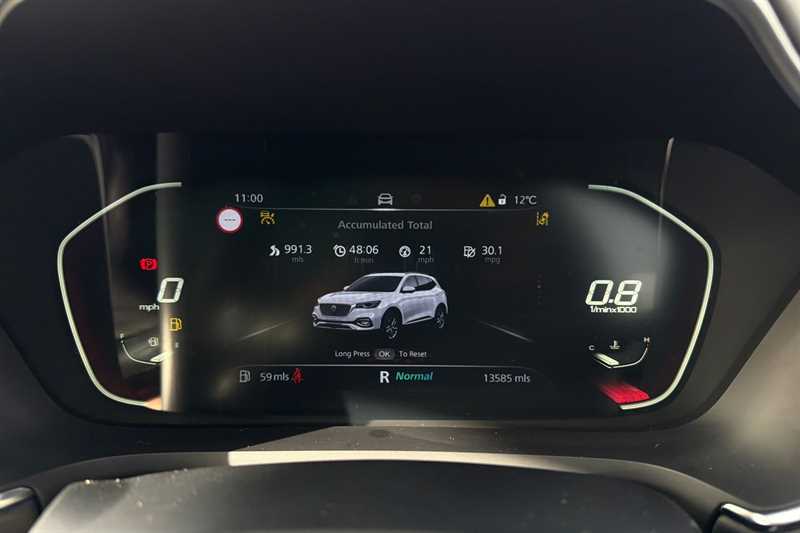 Used MG MG HS 2022 for sale - 77317560: Photo 20