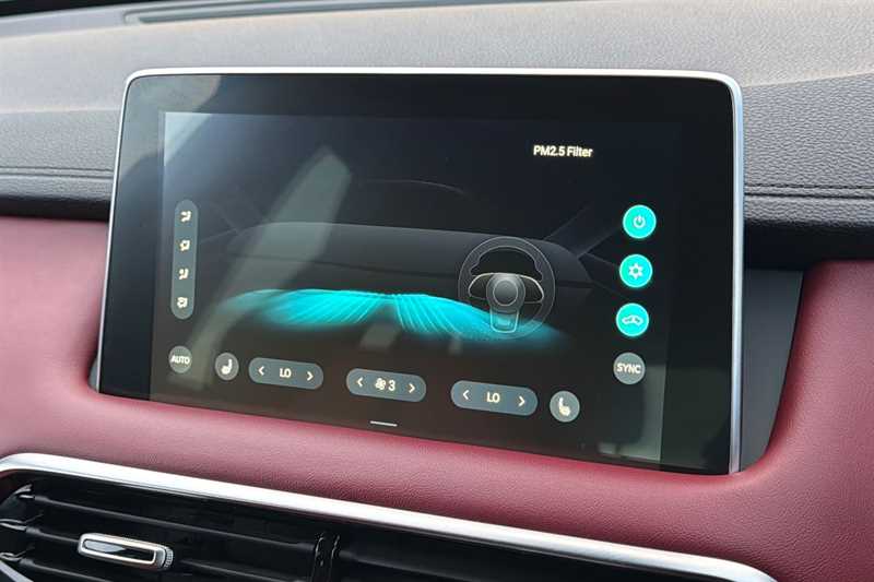 Used MG MG HS 2023 for sale - 76443590: Photo 15