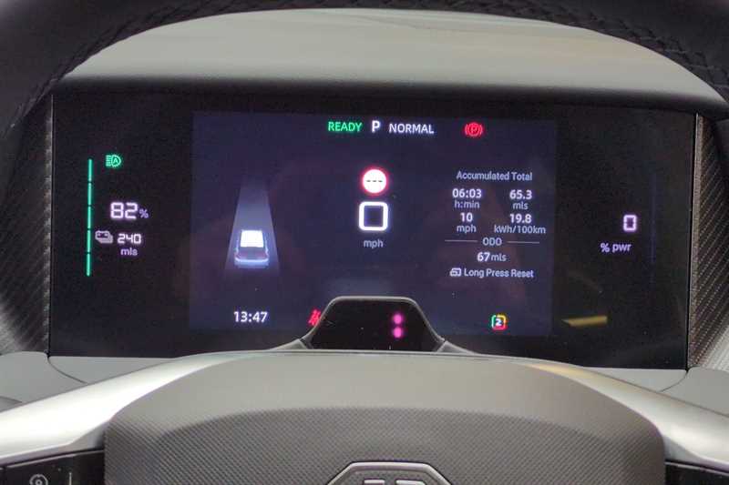 Used MG MG4 2026 for sale - 77844373: Photo 20