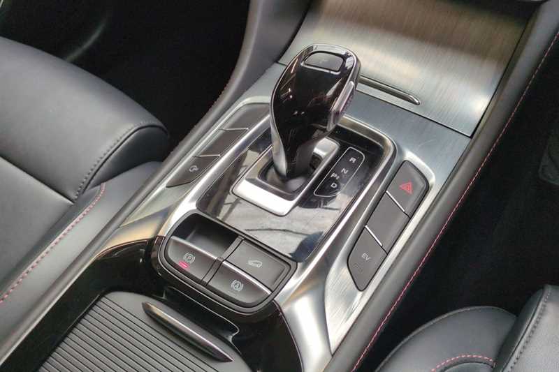 Used MG MG HS 2024 for sale - 77700536: Photo 39