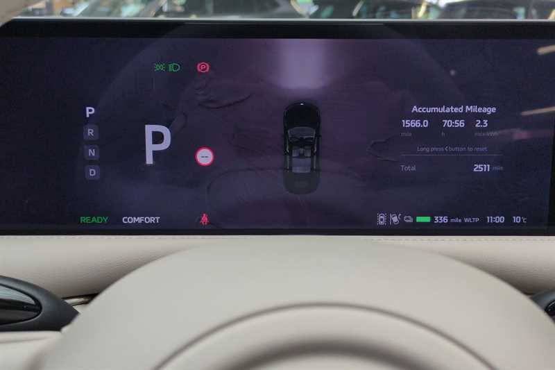 Used MG MG IM5 2025 for sale - 77711461: Photo 20