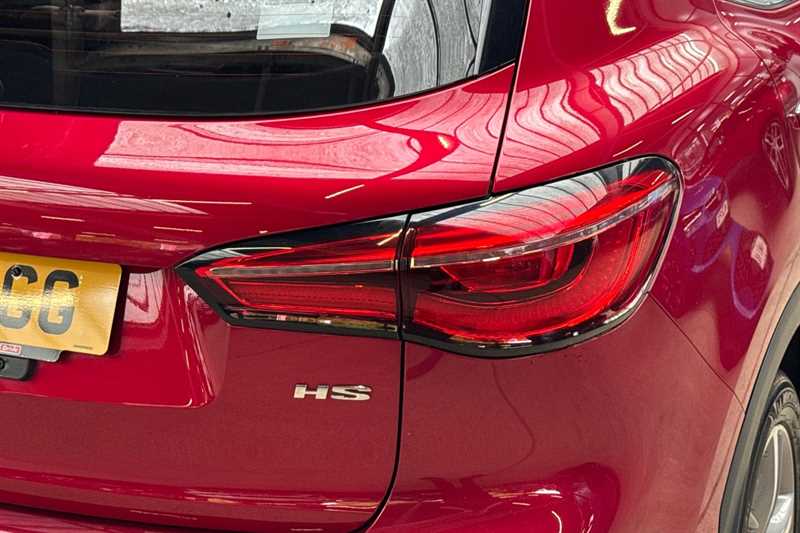 Used MG MG HS 2021 for sale - 76463299: Photo 32