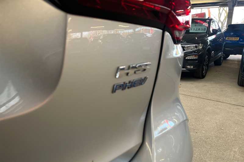 Used MG MG HS 2023 for sale - 77335172: Photo 30