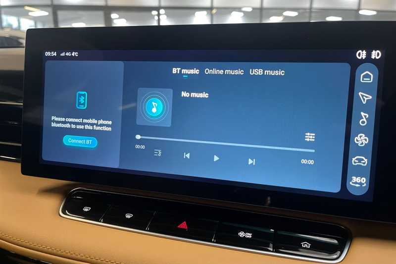 Used MG MG HS 2025 for sale - 77361968: Photo 17